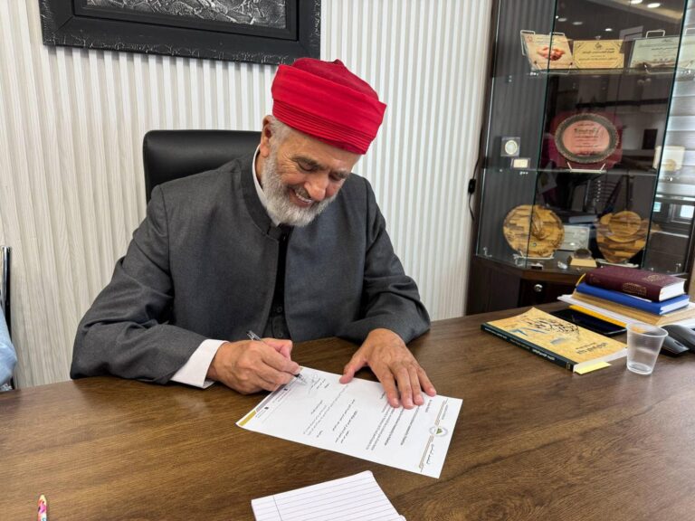 8f5f8851-b624-484d-a260-d1007461cce7